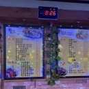UR(오산시)-[수청로]-상-5 | 오산 킴스바베큐치킨 내돈내산 후기!