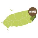 거닐다봄커피숍