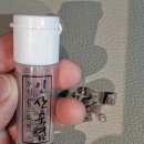 인산 | 스트레스 폭식 증상 인산죽염으로 도움받은 후기