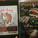 삼육오 (365) 이미지