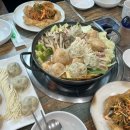 스마일만두 - 충주시 대가미7길 7 | 스마일만두