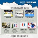 가야유치원 - 김해시 | 가야유치원