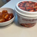 CU 미금골든밸리 | [CU떡볶이] 금미옥 떡볶이 쌀떡볶이, 국물떡볶이 후기