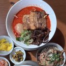 큐산
