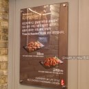 충만치킨 망포점 이미지