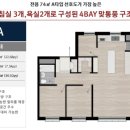 에버파크 이미지