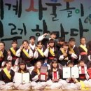 사물놀이 이미지