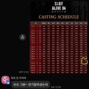 신촌 방탈출 웰메이드 공포테마 가암성당 4인 후기 미 쳤 다