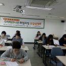 서울특별시 동부여성발전센터 이미지