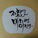 한우한돈명품관