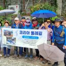 우암동 체육공원 이미지