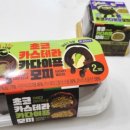 이마트24고암타운점 이미지