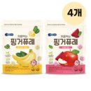 (주)베베쿡 이미지