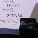 메디코스의원 이미지