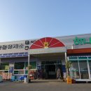 별고을야영장 이미지