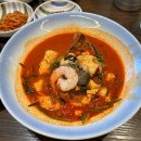 대원지하공영주차장 이미지