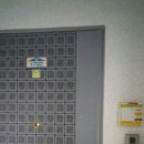 해운대교육청 이미지