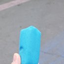 병천세차장 이미지