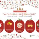 푸르메 이미지