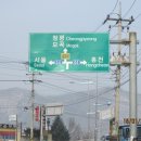 남면카센타 이미지