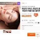 수원-1037 이미지