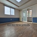 봉곡동162 이미지