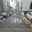 녹천교 화장실 이미지