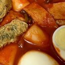 삼삼떡방앗간 이미지