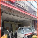 부라더축산 - 강남구 압구정로 140 | 부라더축산