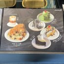 블랙썬커피로스터즈