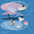 한결그래픽스 | 부산편집디자인학원 실무 완성 커리큘럼으로 자격증부터 취업까지 제대로 준비했던 후기