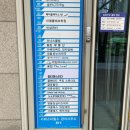 대광기획광고