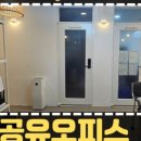 구로-구로-구로-2033 이미지