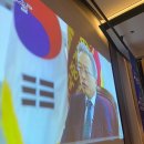 제이더블유산업개발