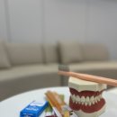 기분좋은치과의원 이미지