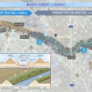 경인정비 이미지