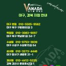 내차에반하다 - 8104 | 내차에반하다