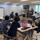 황금2동주민센터 이미지