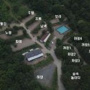 별천지 캠핑장 이미지