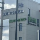 오토카플러스셀프세차장 | [도봉노원] 오토스테이 도봉노원 노터치세차 l 노터치 &amp; 브러시세차 실내 셀프 세차장 방문기