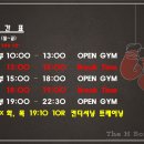 더에이치 이미지