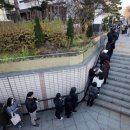 금정목욕장 이미지