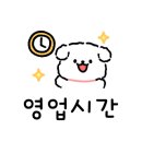 214스페이스 이미지