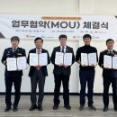 의료법인정빈의료재단아산정신병원 이미지