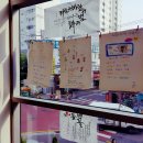 아리향기작은도서관 이미지