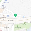 투썸플레이스계원예술대점 이미지