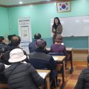 만수4동-6 이미지