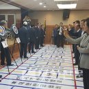 (사)대한노인회 무안군지회 이미지