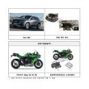 삼성자동차공업㈜ 이미지