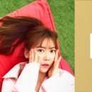 매일헬스뉴트리션(주) 이미지